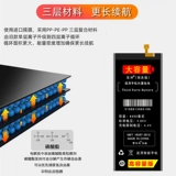 Samsung, S10, вместительная и большая оригинальная совместимая батарея, S20, S8, S9, S7, S20, S6, S10