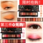 Mermaid Jimai eyeshadow món ăn trái đất màu rượu vang đỏ bưởi đào hoa trang điểm palette matte ngọc trai net red eye shadow bảng mắt tutu màu 802