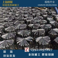 Shanghai Spot Специальная цена, армированная стальная кондор материал, привод Snail Test Test Test, усиленный 10-25 потока.