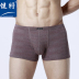 Đồ lót nam Jian Chất xơ tre Boxer dành cho giới trẻ quần lót sexy nam Bộ quà tặng