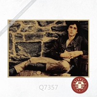 Павлин синий