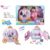 Bộ trang điểm Moana Oriental Children Girls Little Princess Dream Makeup House Toy Set trò chơi lắp ghép Đồ chơi gia đình