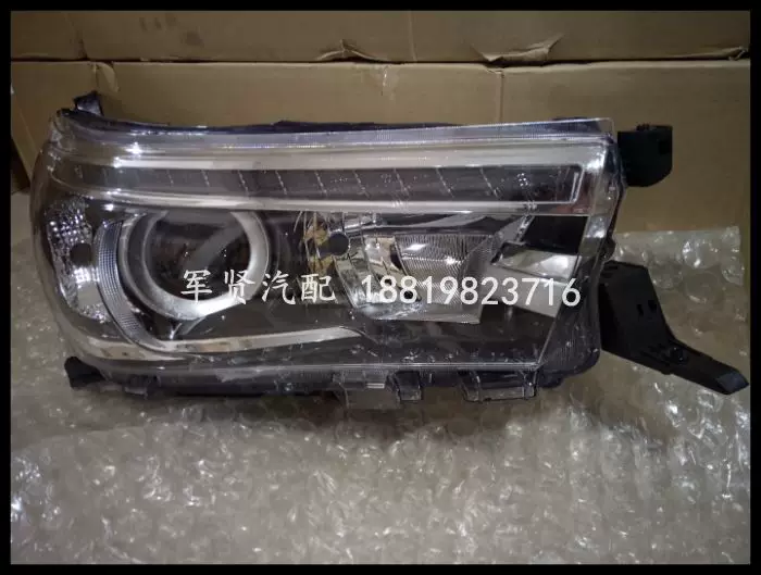 Подходит для пикапов 15, 16 и 17 годов выпуска HILUX REVO с дневными ходовыми огнями на светодиодах и высокими фарами