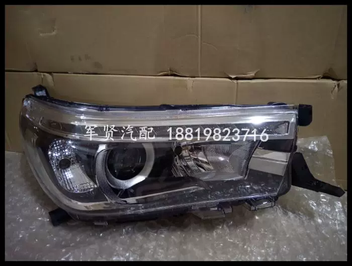Подходит для пикапов 15, 16 и 17 годов выпуска HILUX REVO с дневными ходовыми огнями на светодиодах и высокими фарами