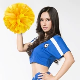 Большой Yakuang La La Flower Ball Plaza Dance Flow