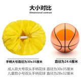 La La Flower Ball Ball Lara Команда цветовой цветовой квадрат танец La La La La Dance Prop