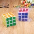 Rubiks cube thứ ba 3 đồ chơi trẻ em mới bắt đầu trơn tru đồ chơi giáo dục mẫu giáo quà tặng nhỏ quà tặng học sinh - Đồ chơi IQ