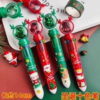 Цветные карандаши, 18 шт