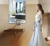 Jane OU 60*80 ванная комната в ванной комнате зеркало красавица косметика супер ясное зеркало испытательное зеркало платье Стеклянное стеклянное зеркало