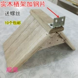 Голубь голубей/голубь 鸽/дерево/пластиковая среда обитания/рама станции/рама голубей/стойка для голубей/голубь среды обитания