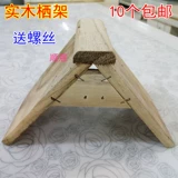 Голубь голубей/голубь 鸽/дерево/пластиковая среда обитания/рама станции/рама голубей/стойка для голубей/голубь среды обитания