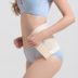 Mùa xuân bụng corset belt nam của phụ nữ giảm cân eo mỏng vành đai cơ thể thoáng khí eo con dấu mua ba tặng một miễn phí Đai giảm béo