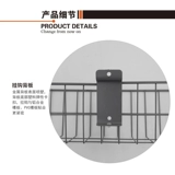 Стены с глиппипкой в ​​основном используются на стенах корзины с хранением.