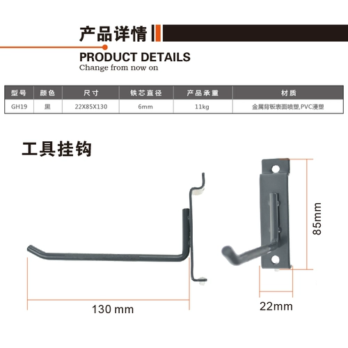 Металлический гараж крюк гараж хранения балкона хранения для хранения