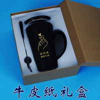 Консилер, кожаная золотая подарочная коробка