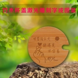 Фотография на день Святого Валентина, делается под заказ, «сделай сам», подарок на день рождения