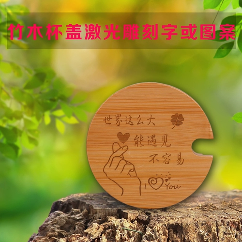 Фотография на день Святого Валентина, делается под заказ, «сделай сам», подарок на день рождения