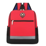 Ранец для раннего возраста, детский школьный рюкзак, делается под заказ, с печатью вашего логотипа