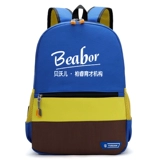 Ранец для раннего возраста, рюкзак подходит для мужчин и женщин, делается под заказ, с печатью вашего логотипа