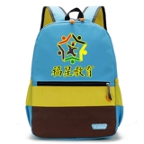 Ранец для раннего возраста, рюкзак подходит для мужчин и женщин, делается под заказ, с печатью вашего логотипа