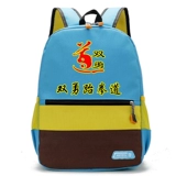 Ранец для раннего возраста, рюкзак подходит для мужчин и женщин, делается под заказ, с печатью вашего логотипа