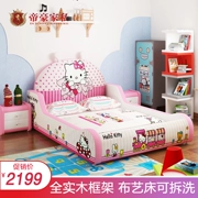 Cô gái công chúa giường vải giường Continental màu hồng cô gái phim hoạt hình đa chức năng khâu giường da cho trẻ em 1,5 m giường - Giường