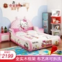 Cô gái công chúa giường vải giường Continental màu hồng cô gái phim hoạt hình đa chức năng khâu giường da cho trẻ em 1,5 m giường - Giường giường nhựa