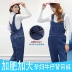 Bà bầu bib jeans jeans quần jumpsuit siêu lớn tăng phân bón mã thêm kích thước lớn 200 kg 230 kg 250 kg