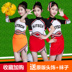 Tùy chỉnh chuyên nghiệp cheerleading cạnh tranh quần áo thể dục nhịp điệu quần áo khiêu vũ thể dục nhịp điệu ngày trẻ em cổ vũ trang phục giày khiêu vũ mới nhất Khiêu vũ / Thể dục nhịp điệu / Thể dục dụng cụ