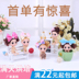 12cm nhầm lẫn búp bê sinh nhật bong bóng tắm bánh nướng trang trí nude bé handmade hạt búp bê đồ trang trí - Trang trí nội thất thiết kế phòng thờ Trang trí nội thất