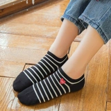 Японские хлопковые носки г -жа SOS, Love вышитые полосатые носки для лодок, универсальные скрытые хлопковые носки DW34