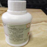 Искусственное потовое научное исследование PH4.7 Искусственное ручное пот p