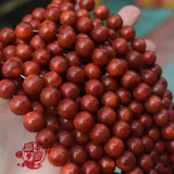 Натуральный браслет, ожерелье, аксессуар, бусины