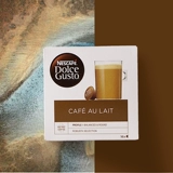 Европейское уроженец Domce Gusto Cafe Au Lait French Olei