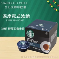 Starbucks Starbucks Coffee Capsule Capsule Dolce Gusto Deep Italian Concentration