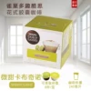 Товары от 小牛妈妈2号店