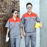 Нижний серый воротник