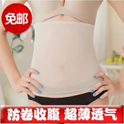Mùa hè vành đai vành đai vành đai bụng hình vành đai sau sinh nữ eo mỏng giảm béo vành đai nhựa để giảm bụng eo phần mỏng