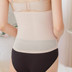 Mùa hè vành đai vành đai vành đai bụng hình vành đai sau sinh nữ eo mỏng giảm béo vành đai nhựa để giảm bụng eo phần mỏng Đai giảm béo