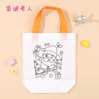 Сумка для граффити [Санта -Клаус]