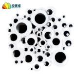 Принесение клея движения глазного мяча мультфильм животных глаз DIY DIY Материалы