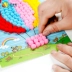 Mới dán bóng sang trọng Trẻ em DIY làm bằng tay dán sơn sáng tạo dán tranh đồ chơi giáo dục mẫu giáo đồ chơi cho bé 2 tuổi Handmade / Creative DIY