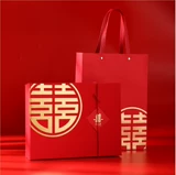 Чай улун Да Хун Пао, портативная подарочная коробка, подарок на день рождения, китайский стиль