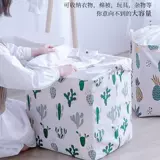 Сумка для хранения, одеяло, большой пакет для переезда, увеличенная толщина, из хлопка и льна