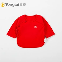 T01J3281 RED