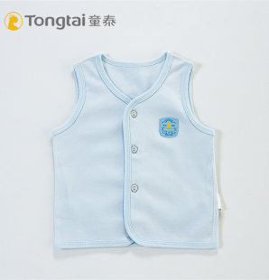 Tongtai 新製品排水スタイル春と秋のベビーベスト Tシャツ夏服子供服ベスト服外出ベスト 880