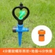 4 балла New Butterfly Rain+Ground Plugce+6 баллов быстрое соединение