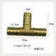 Φ12mm tinta pagoda