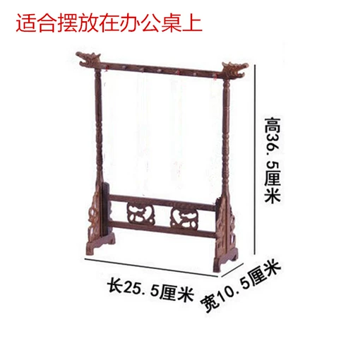 Shuanglong Gong Rack 15 см. Польза по ремням Gong Causeway Mabrinings для набора богатства гонги 22 см. Благословение коллекции с гонгами с гонгами