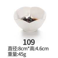 109